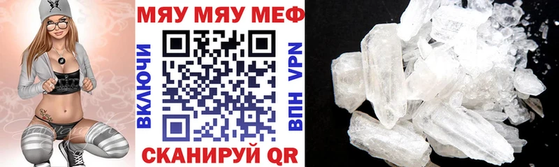 Как найти наркотики Кувандык COCAIN  АМФ  ГАШ 