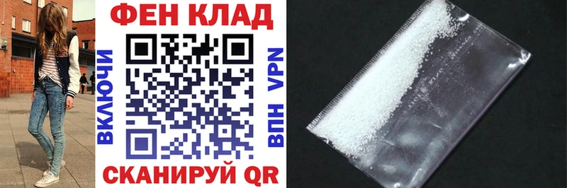 Amphetamine 98%  Кувандык 