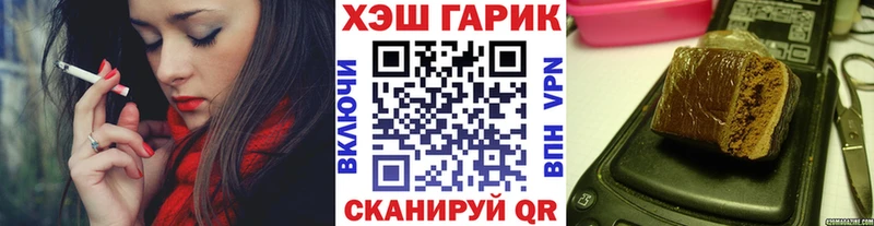 хочу   Кувандык  Гашиш Изолятор 