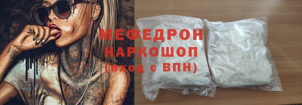 дурь Аркадак