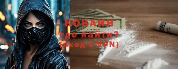 дурь Аркадак