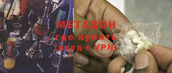 дурь Аркадак