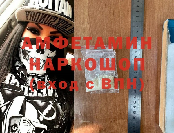 дурь Аркадак