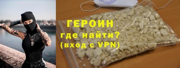 дурь Аркадак