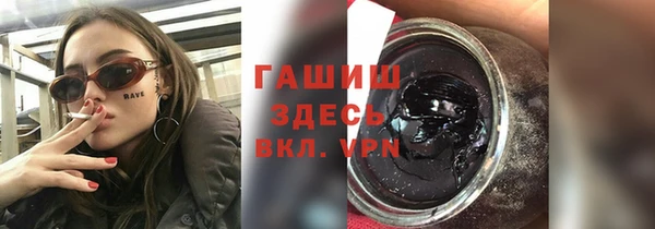 дурь Аркадак