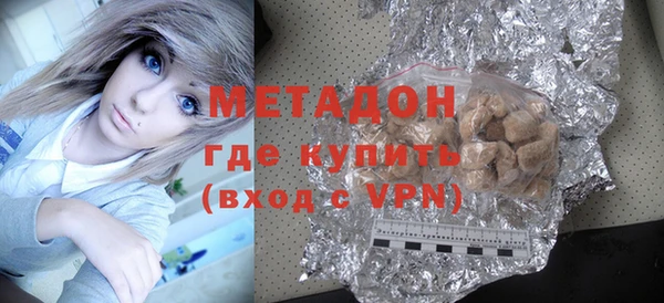 дурь Аркадак