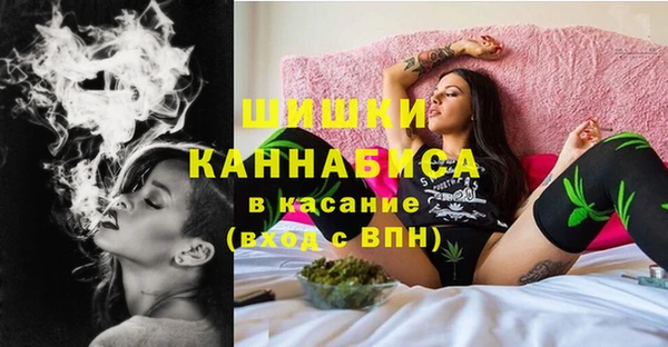 гашишное масло Арсеньев
