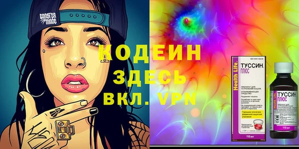 дурь Аркадак