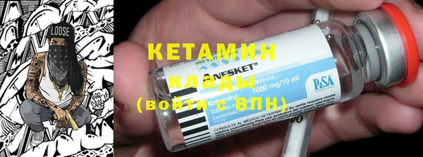 дурь Аркадак