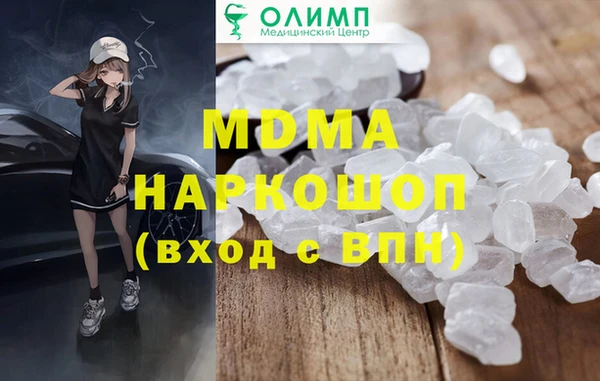 дурь Аркадак