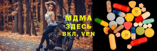 дурь Аркадак