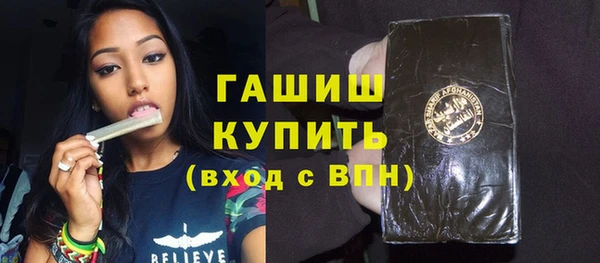 дурь Аркадак