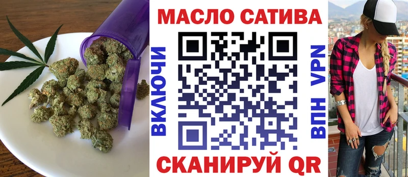ТГК Wax  ссылка на мегу ТОР  Кувандык 